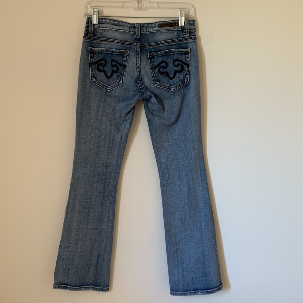 Express Rerock Boot Cut Jeans